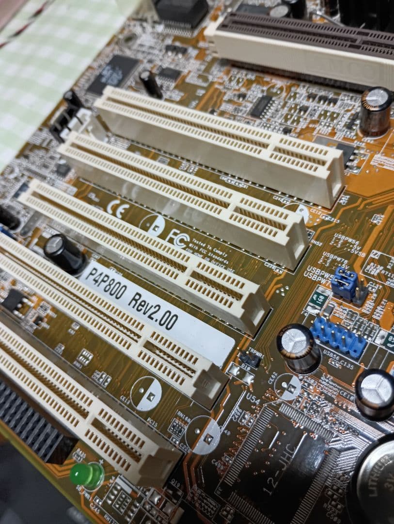 ASUS P4P800 マザーボード 3枚セット