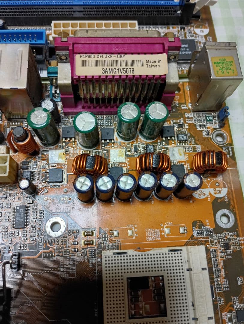 ASUS P4P800 マザーボード 3枚セット