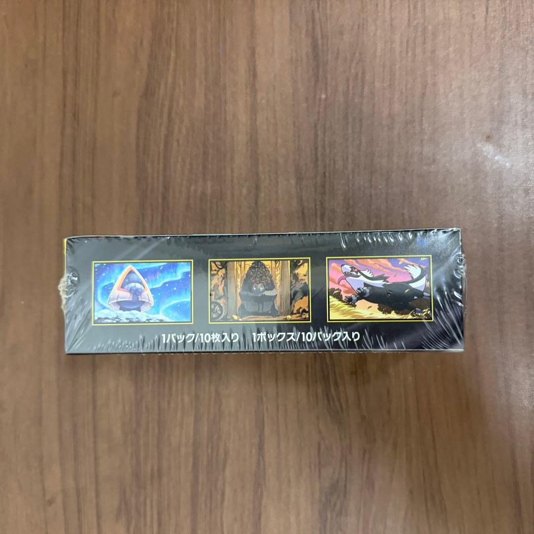 B*x様 【新品未開封】 MEGAドリームex 1box分 1パック