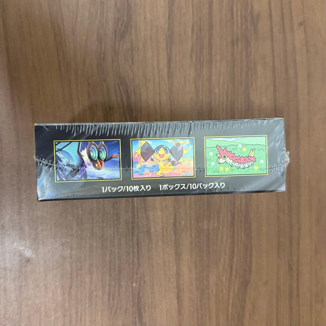 B*x様 【新品未開封】 MEGAドリームex 1box分 1パック