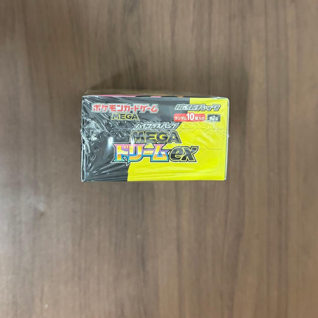 B*x様 【新品未開封】 MEGAドリームex 1box分 1パック