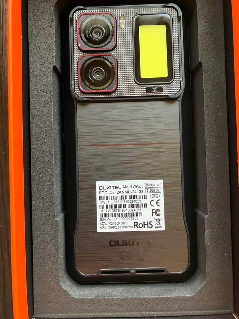 【5G対応】OUKITEL WP300 タフネススマホ Android 15