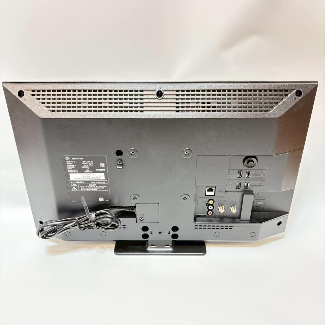 【美品】SHARP 24型液晶テレビAQUOS 2T-C24DE-B 2024年