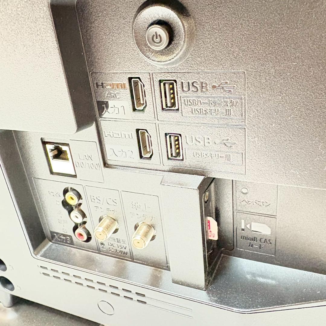 【美品】SHARP 24型液晶テレビAQUOS 2T-C24DE-B 2024年