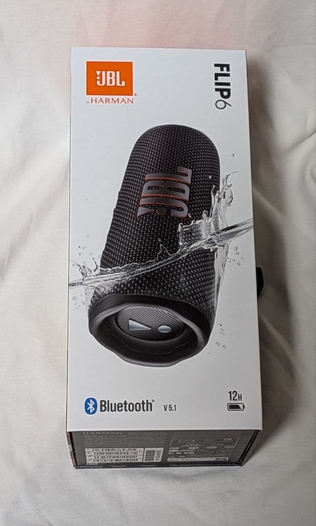 JBL FLIP6 Bluetoothスピーカー ブラック