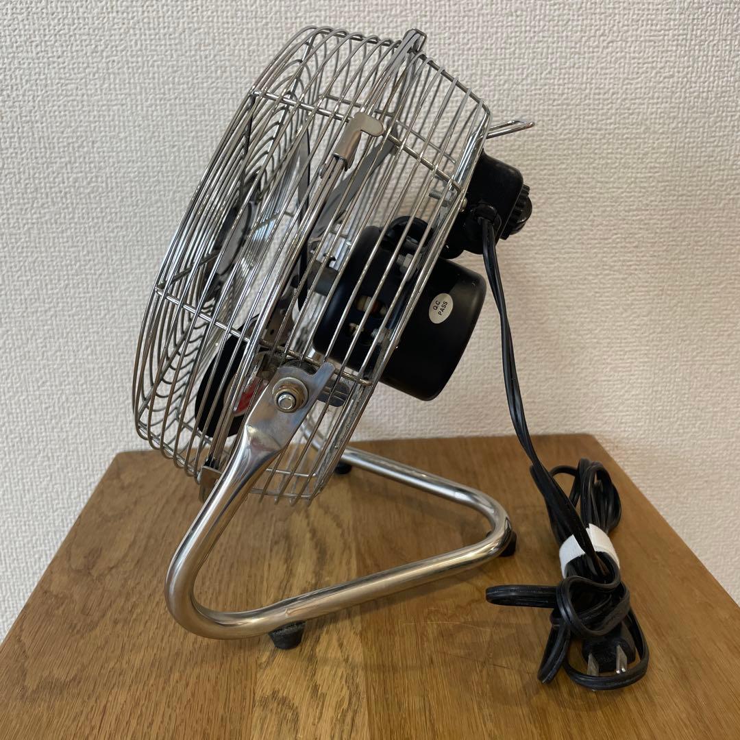 DULTON ダルトン　サーキュレーター　ブラック　扇風機