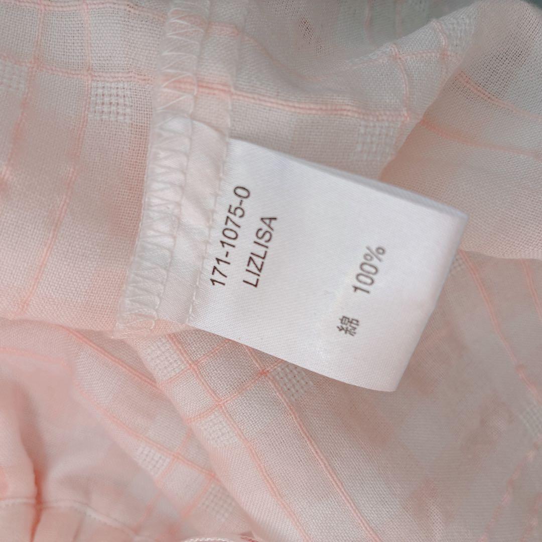 y2k LIZLISA チェック リボン チュニック ティアード キャミソール