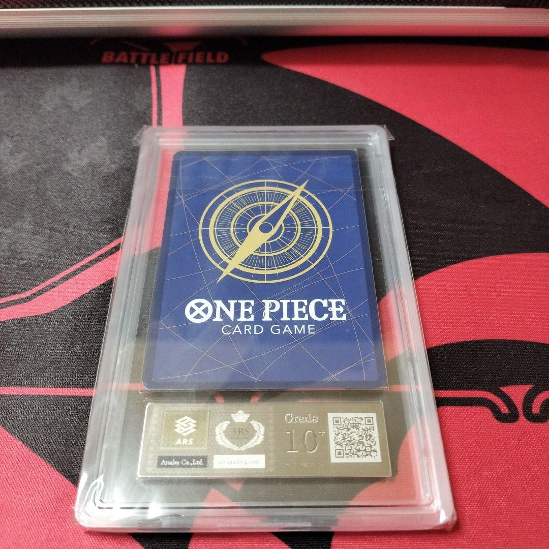 【ARS10+】うるティ レア パラレル