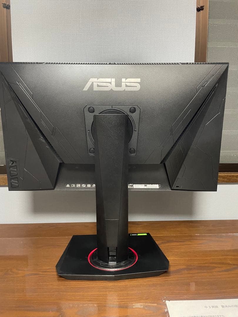 ASUS VG258 24.5インチ ゲーミングモニター