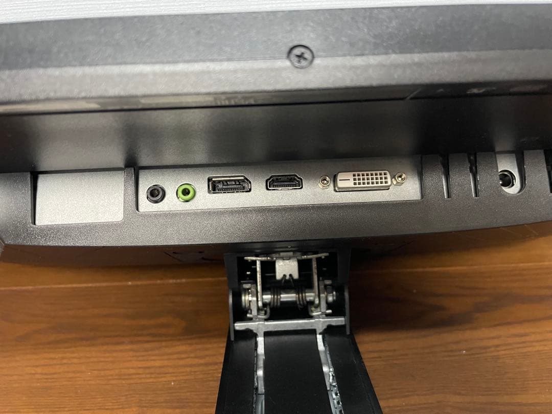 ASUS VG258 24.5インチ ゲーミングモニター