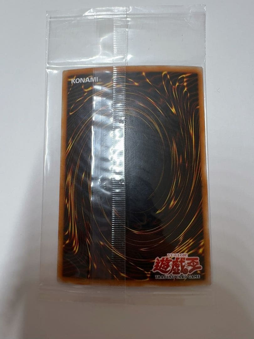 遊戯王 女剣士カナン　WCS-001 未開封 配布1600枚