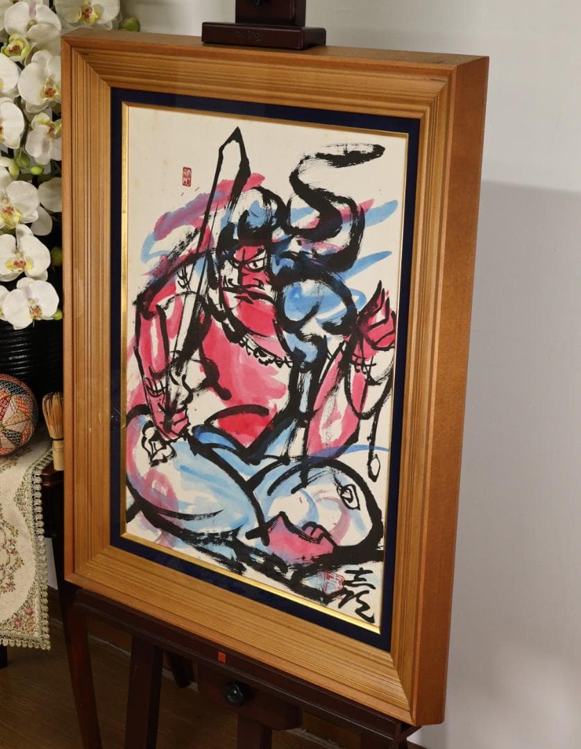 【真作】　辻志郎 「 不動明王 」 紙本　木版画　彫刻家　富山県出身　BK147