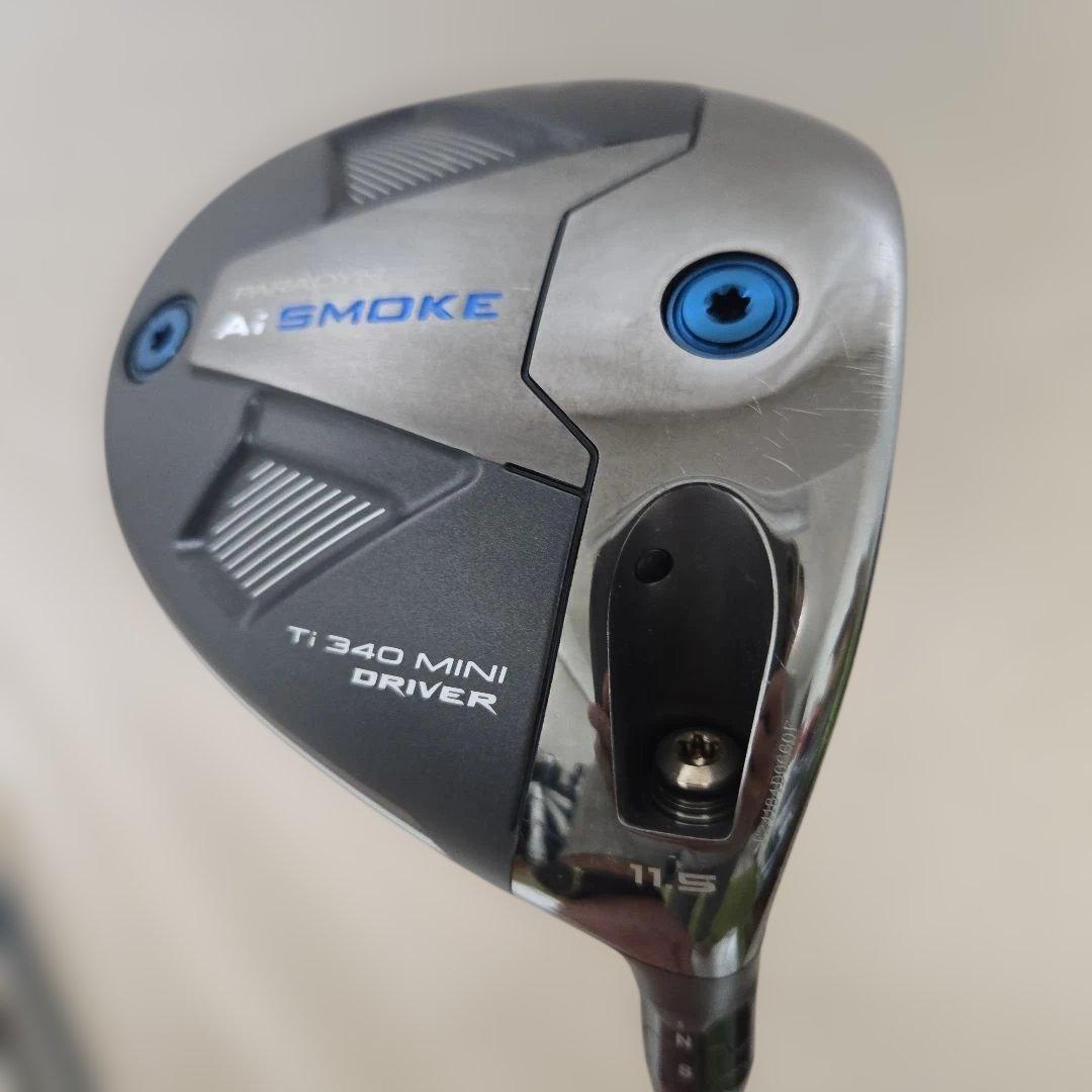 AI SMOKE ミニドライバー 11.5 純正シャフト 3本セット