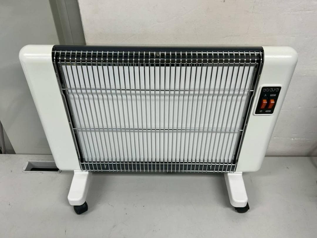 【完動品】ニューセラミックヒーター サンラメラ 600Ｗ型