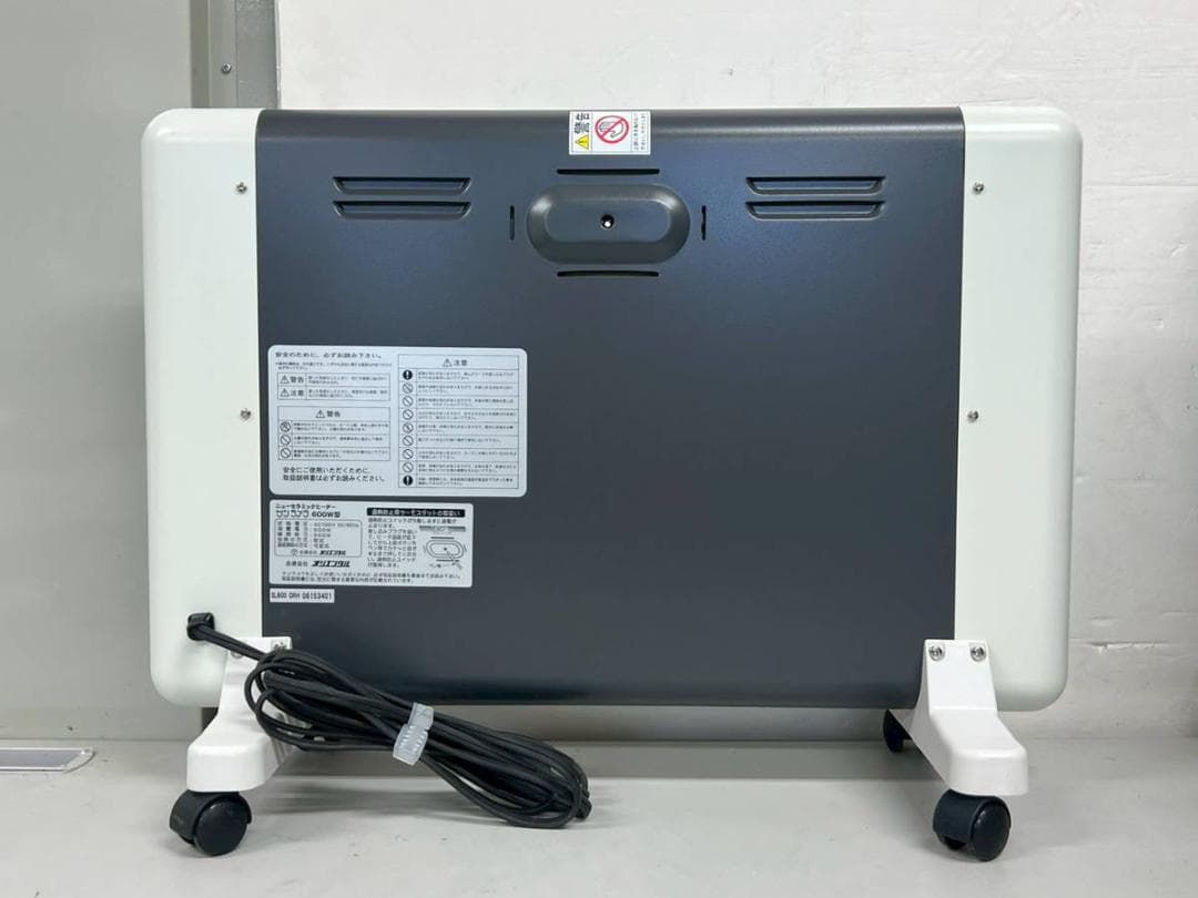 【完動品】ニューセラミックヒーター サンラメラ 600Ｗ型