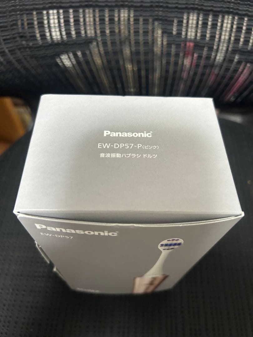 【Panasonic】Doltz EW-DP57-P 電動歯ブラシ