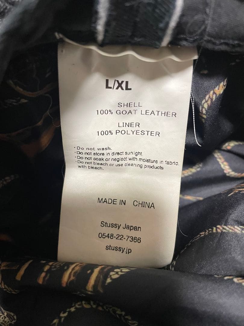 Stussy バケットハット ポークハット　リアルレザー　ブラス　ステューシー