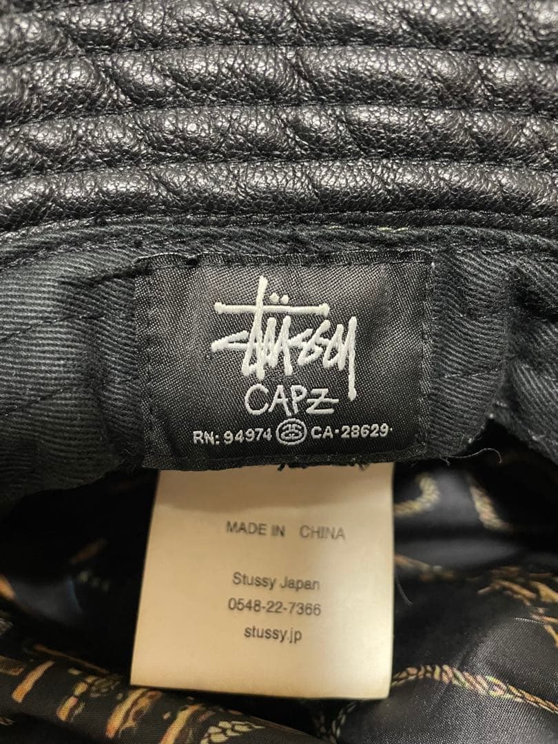 Stussy バケットハット ポークハット　リアルレザー　ブラス　ステューシー