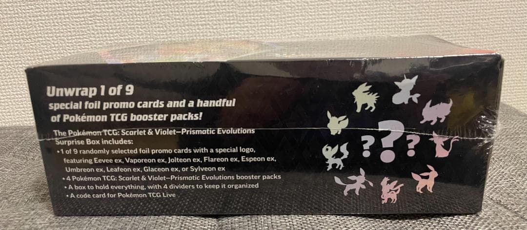 ポケモン　サプライズボックス Prismatic Evolutions