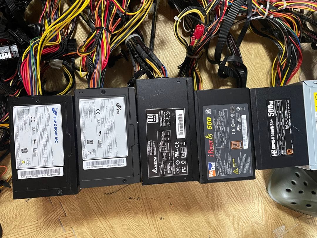 N7．電源ユニット500W 10個セット