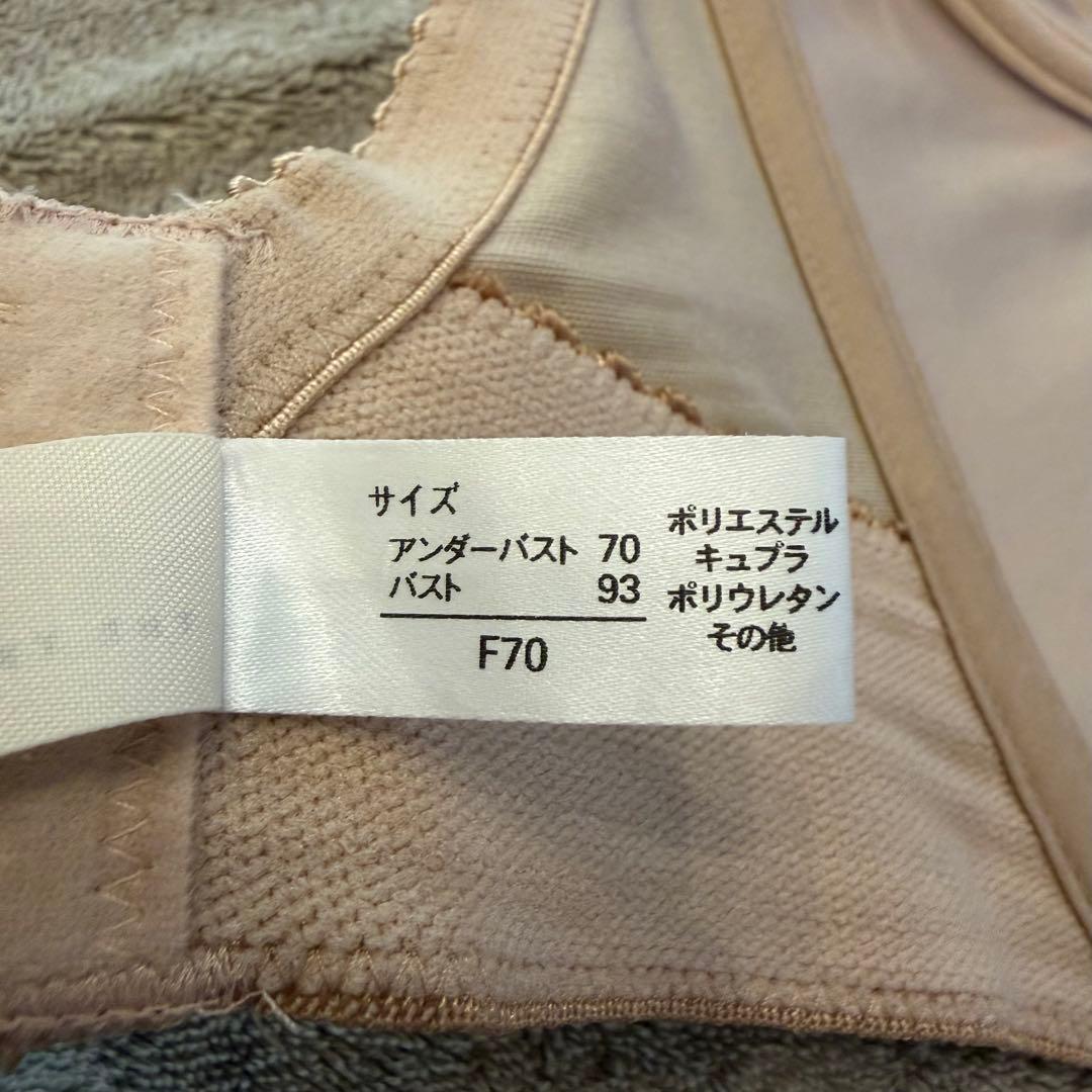 【THE TREAT DRESSING】ブライダルインナーショートビスチェF70