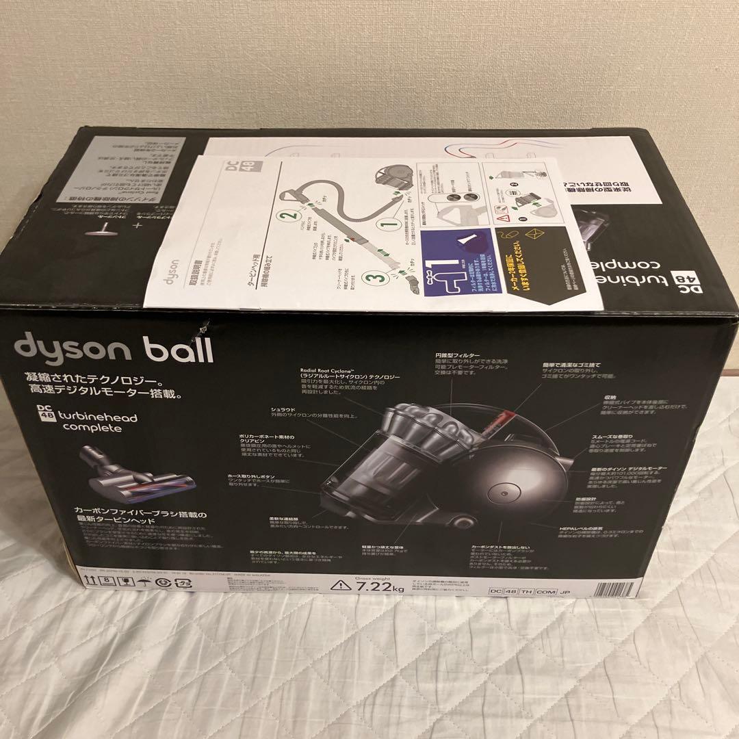 掃除機・クリーナー Dyson DC48