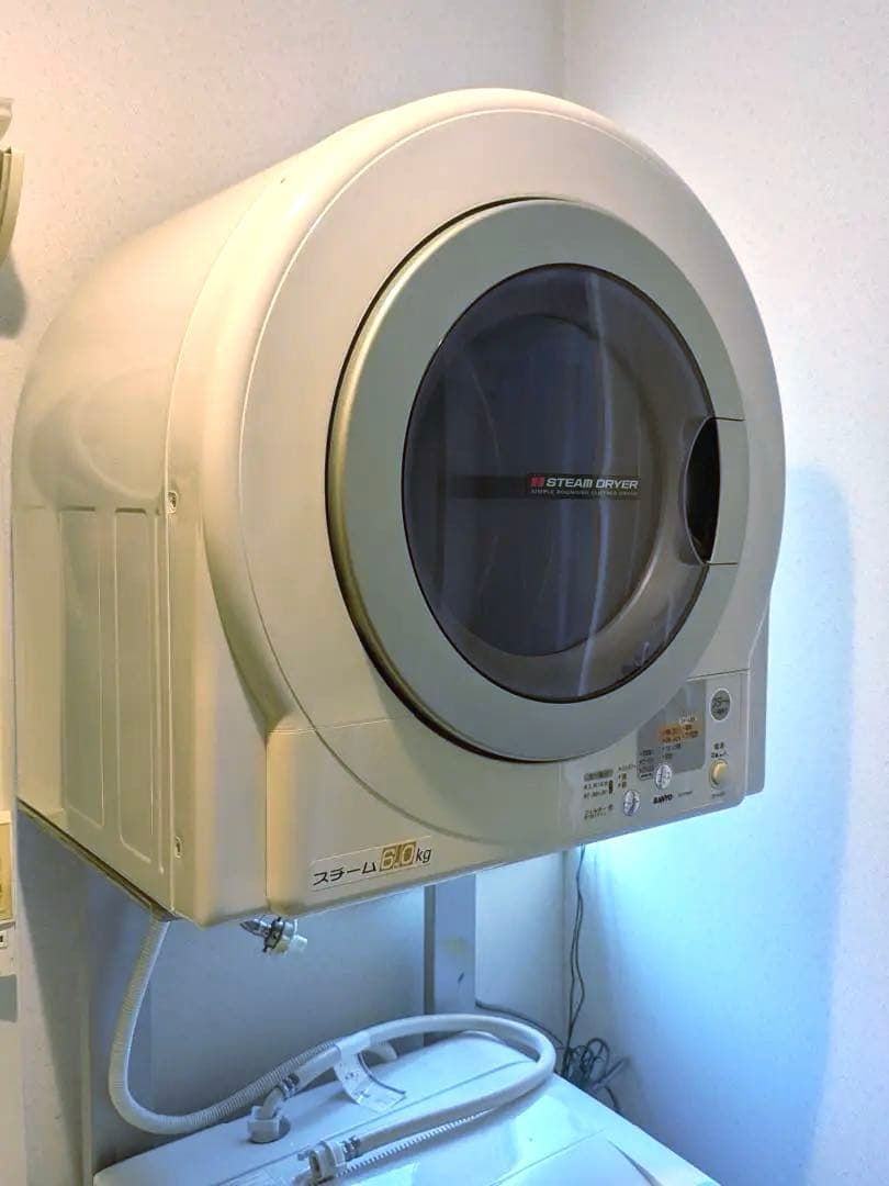 池田様　引き取り用_サンヨー 電気衣類乾燥機 家庭用6.0ｋｇ