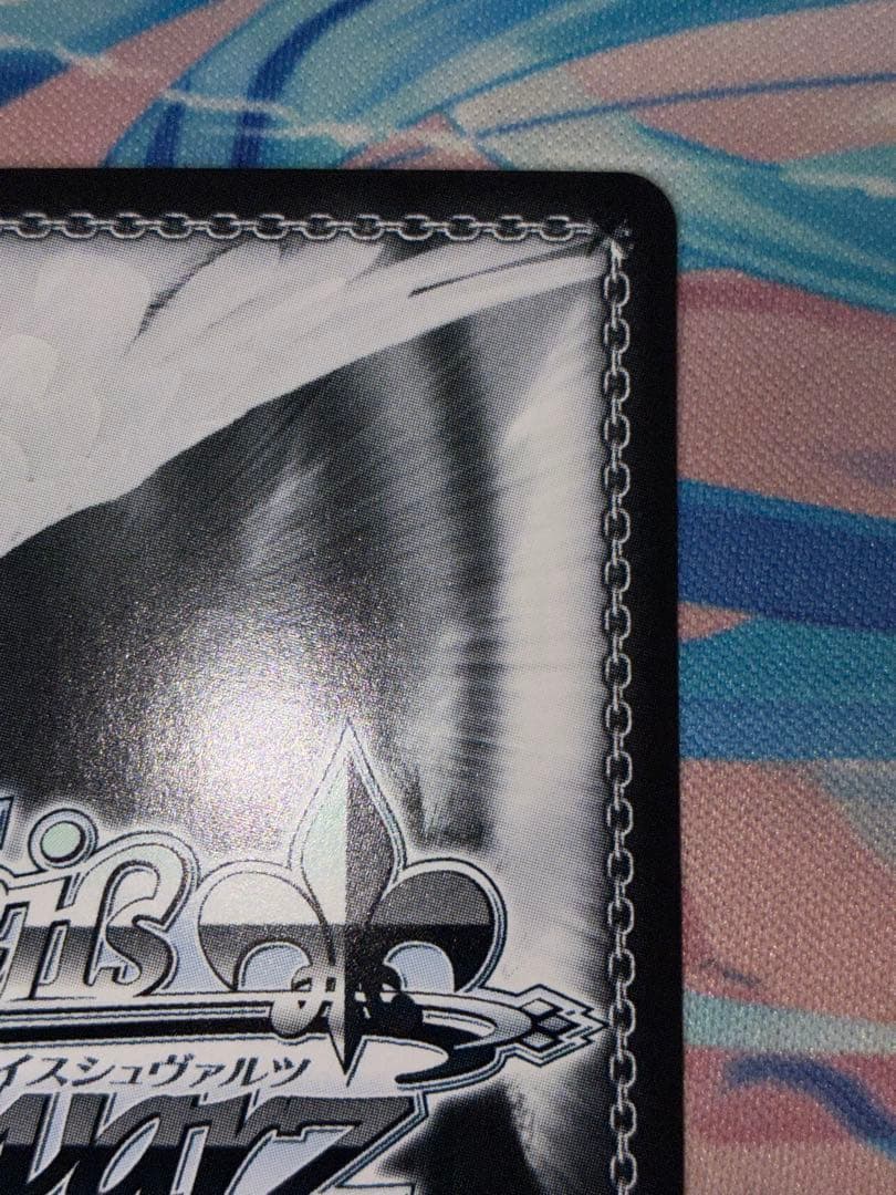 ヴァイス 航空母艦　信濃　sp 1枚