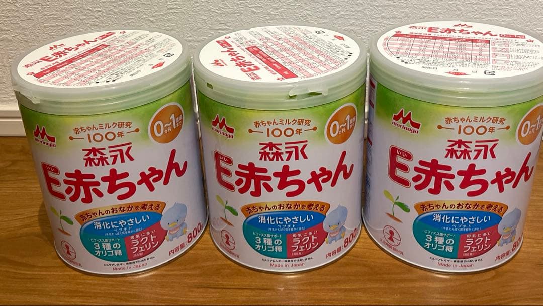 粉ミルク　森永　E赤ちゃん800×3缶セット