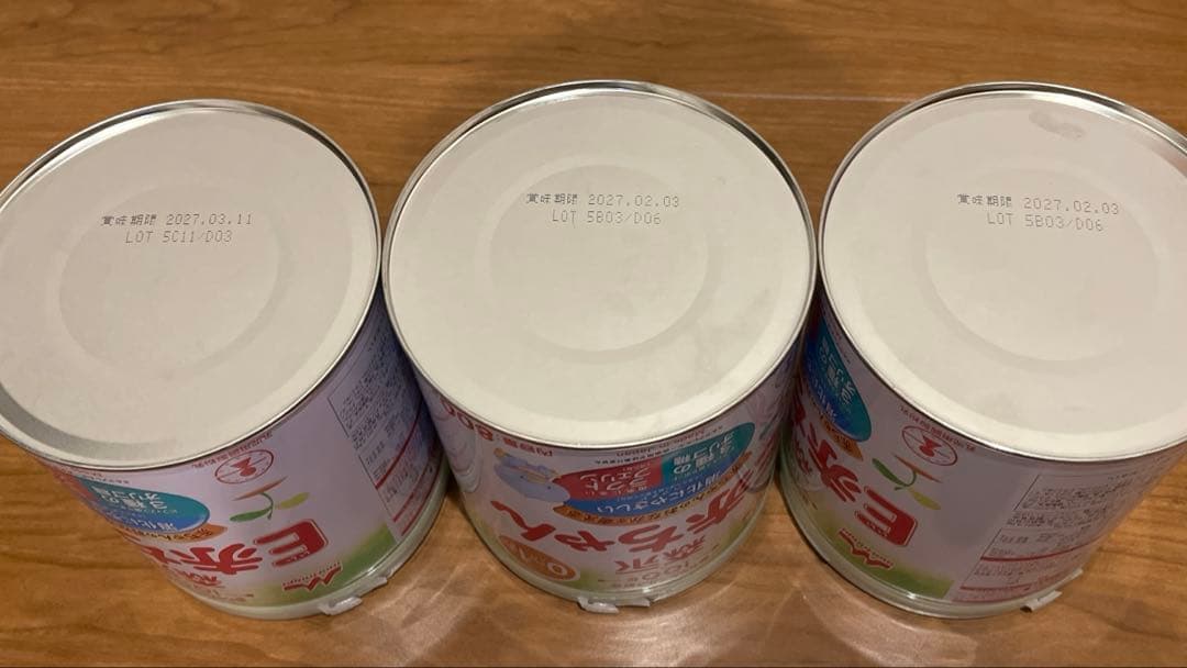 粉ミルク　森永　E赤ちゃん800×3缶セット