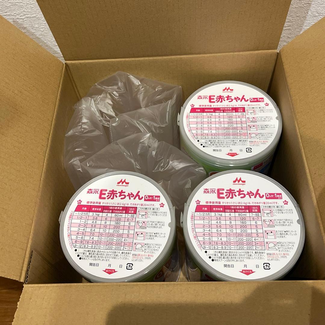 粉ミルク　森永　E赤ちゃん800×3缶セット