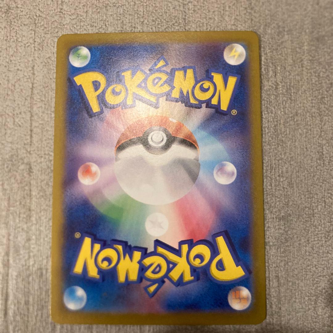 美品　ニャース：PROMO SV-Pプロモカード 192/SV-P