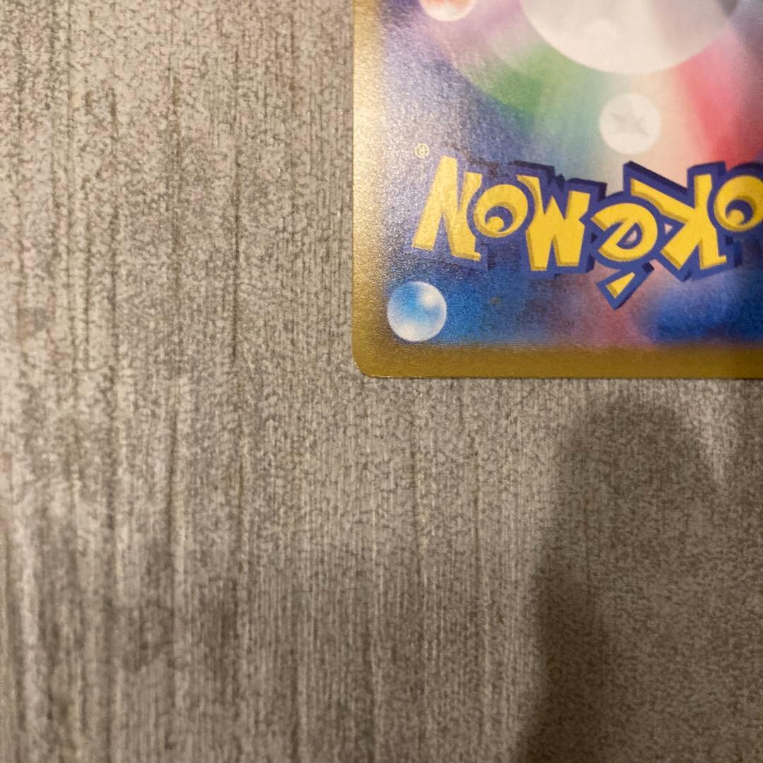 美品　ニャース：PROMO SV-Pプロモカード 192/SV-P