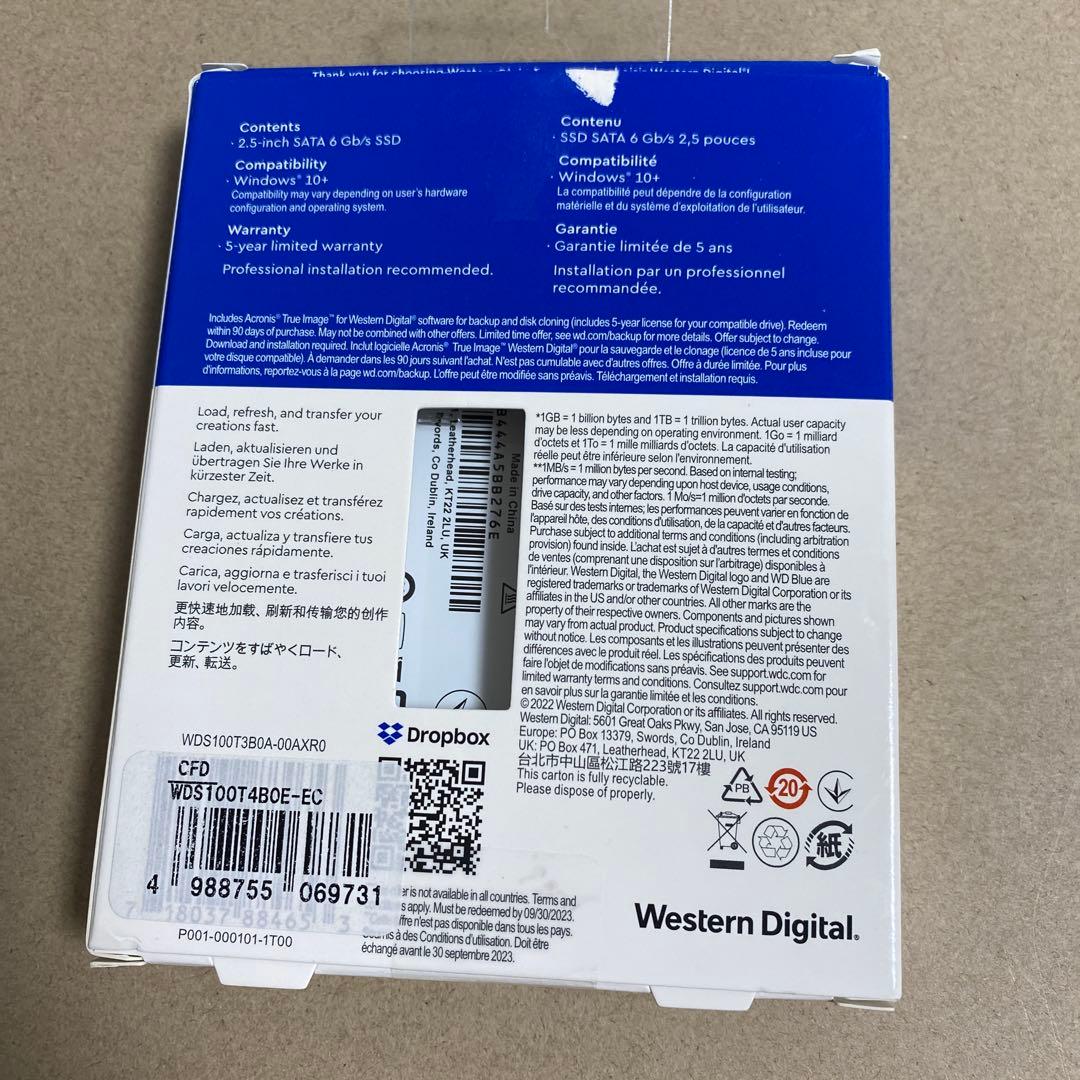 chappy WD Blue SA510 1TB SSD ほぼ新品