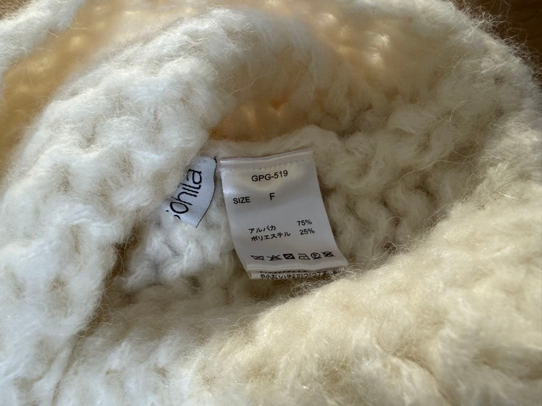 Gypsohila もこもこベスト　ジプソフィア