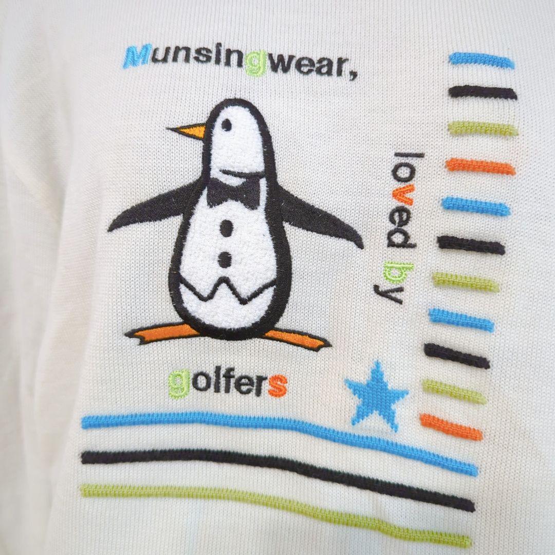 新品タグ付 マンシングウェア ニット ストレッチサーモα 軽量 ゴルフ L