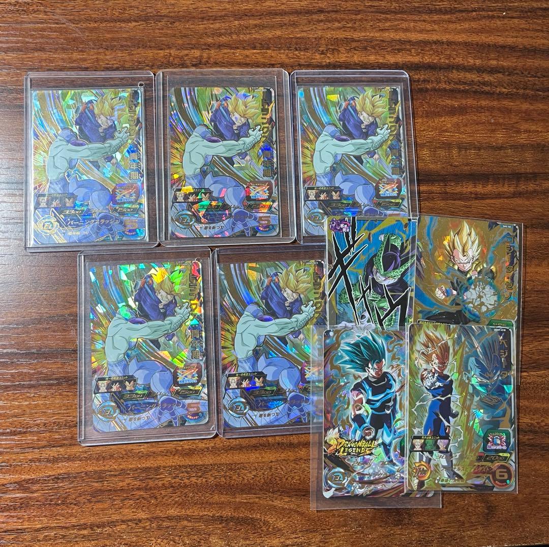 ドラゴンボールヒーローズ まとめ売り 引退品