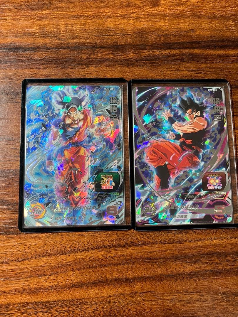 ドラゴンボールヒーローズ まとめ売り 引退品