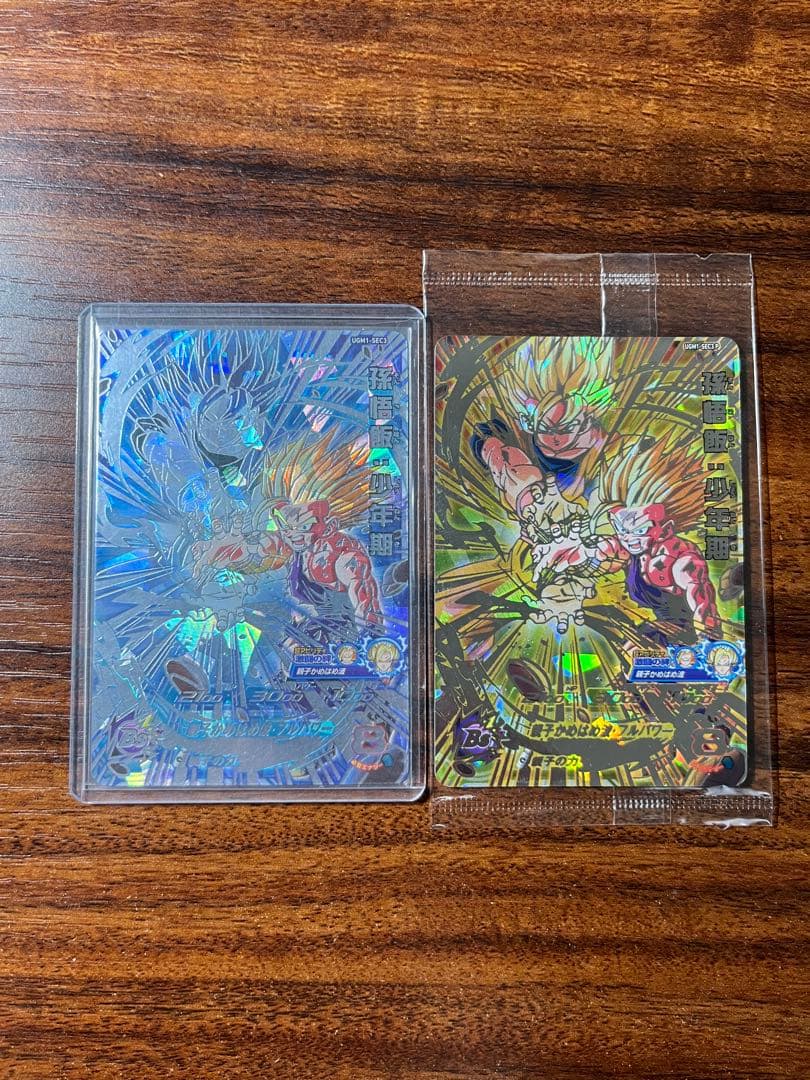 ドラゴンボールヒーローズ まとめ売り 引退品