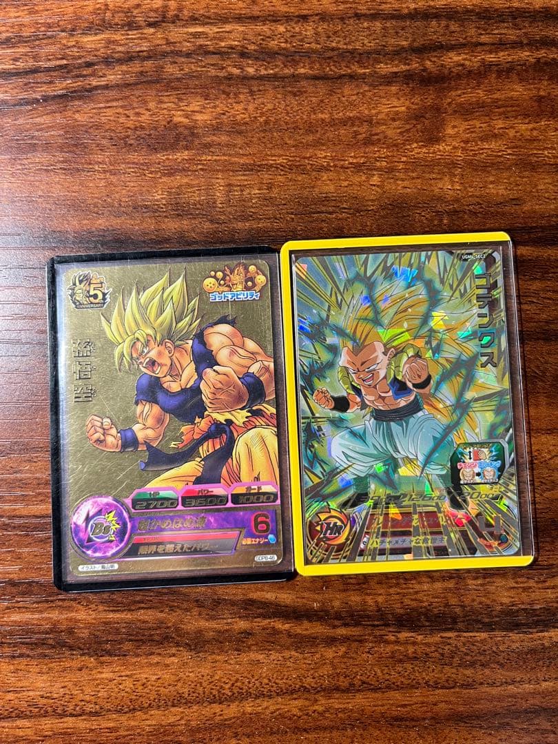 ドラゴンボールヒーローズ まとめ売り 引退品