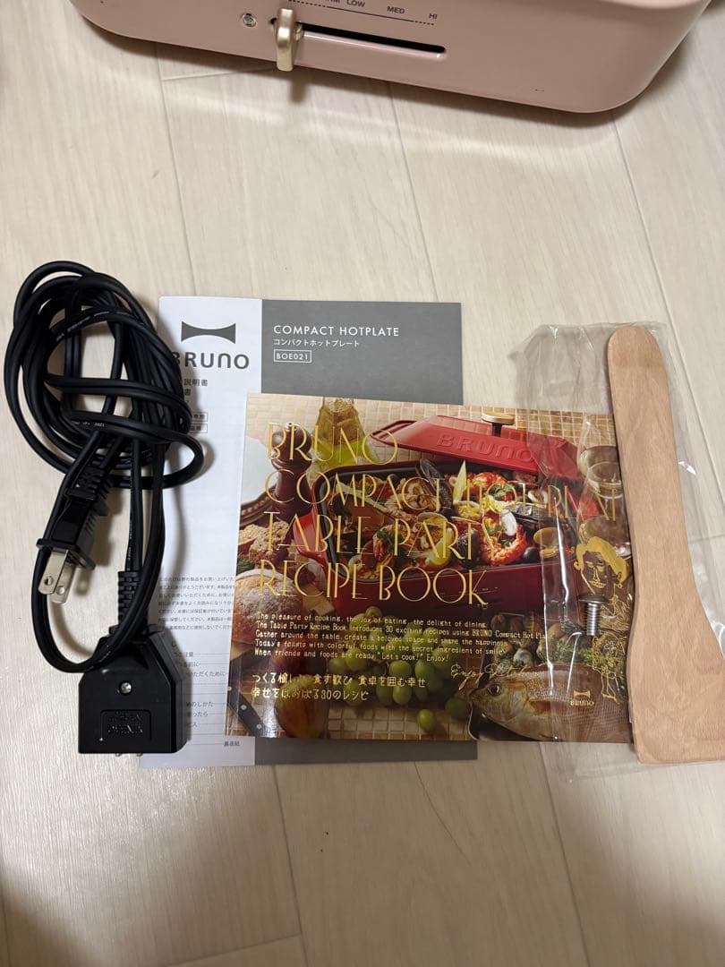 BRUNO ホットプレート3点セット　ピンク