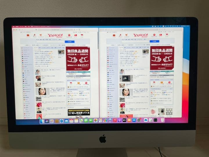 Macデスクトップ iMac Retina 5K 27-inch,mid2015