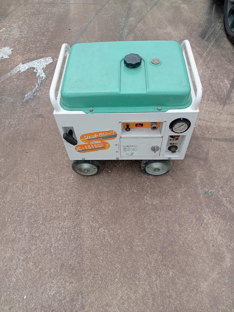 清和エンジン式高圧洗浄機 JC-1513GP