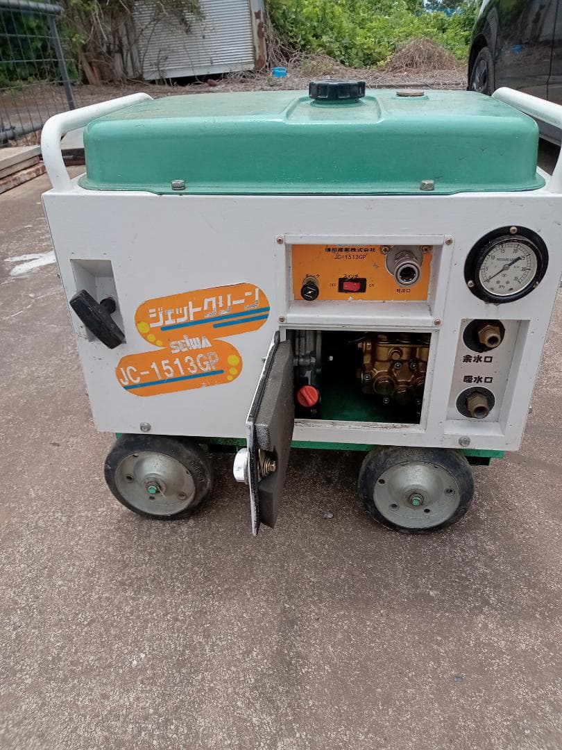 清和エンジン式高圧洗浄機 JC-1513GP