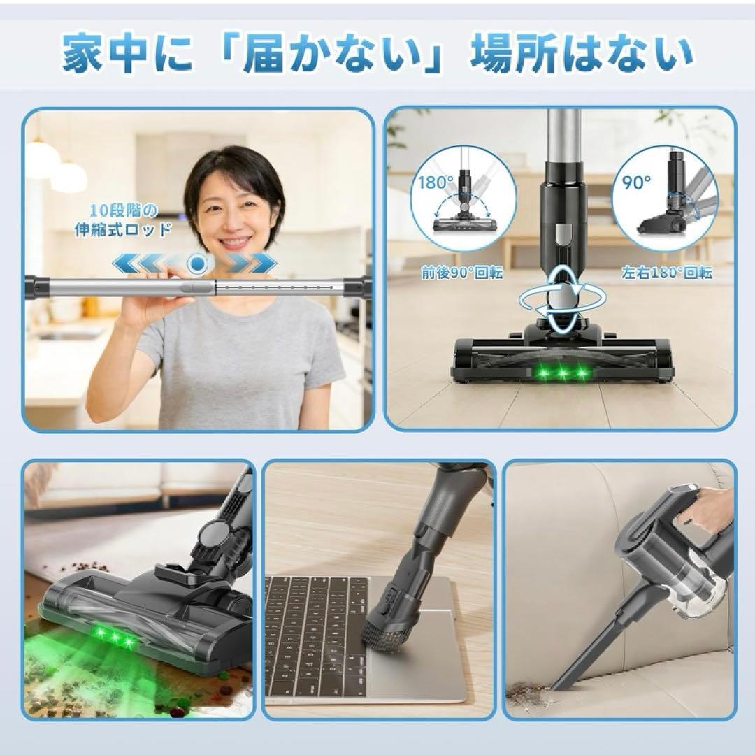 コードレス掃除機 3段吸引力モード LED電量表示 スティックそうじき 大容量