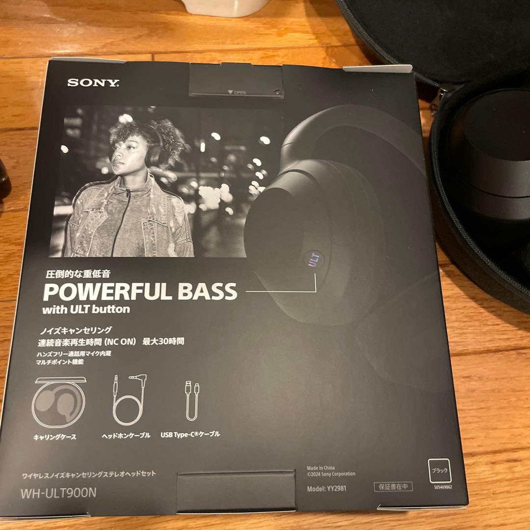 なかの SONY ULT WEAR ワイヤレスヘッドホン ジャンク品
