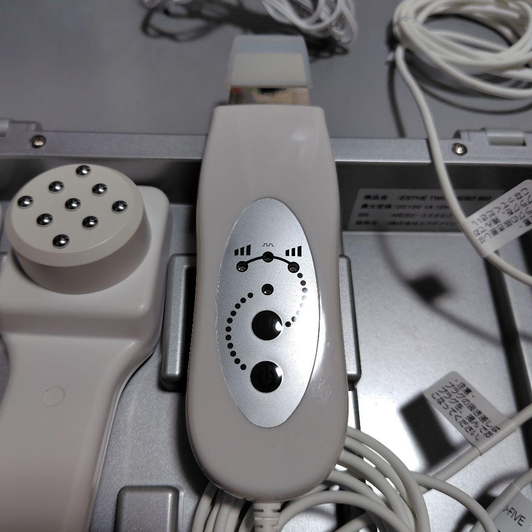 エステツイン ESTHE TWIN MESO500/B-100 美顔器セット