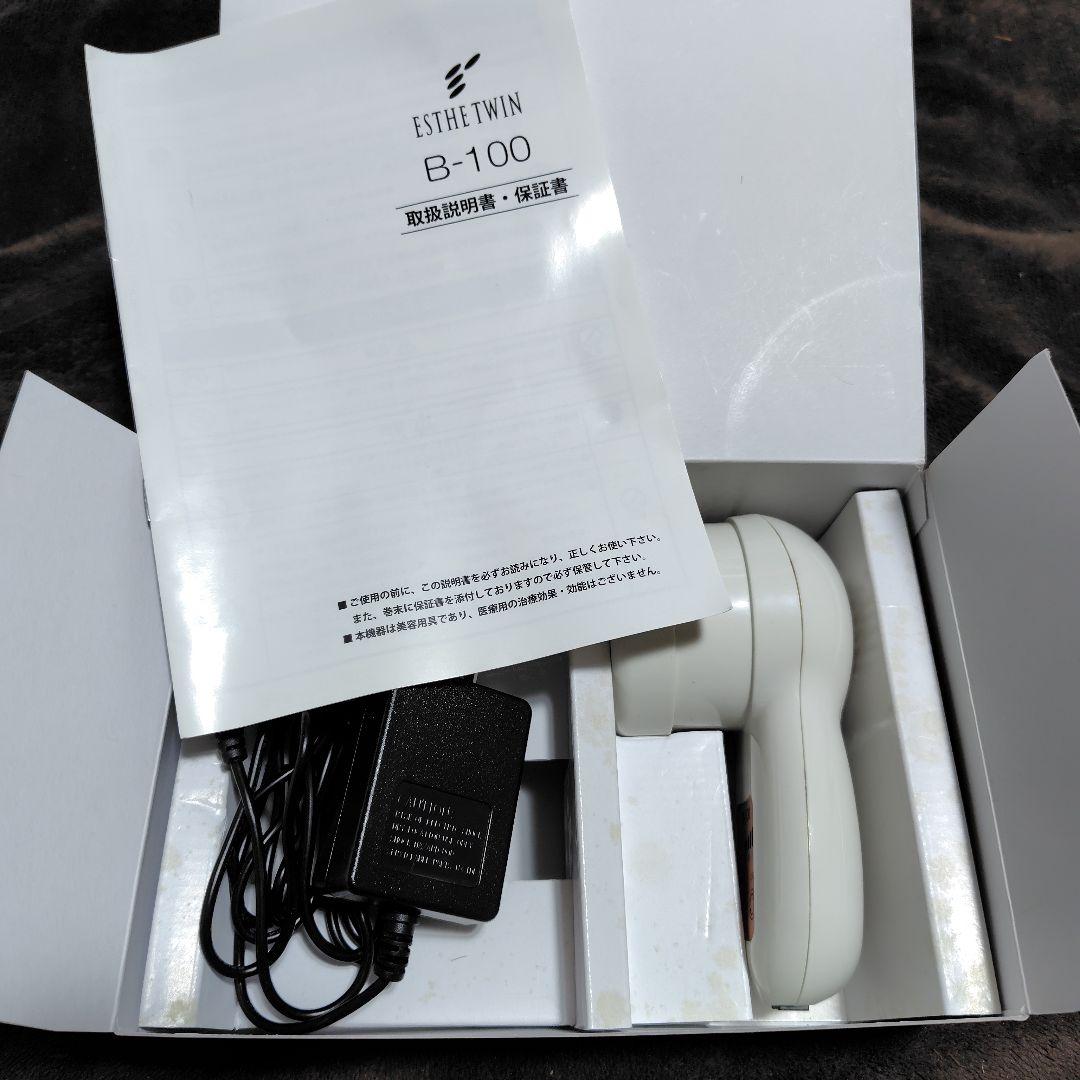 エステツイン ESTHE TWIN MESO500/B-100 美顔器セット