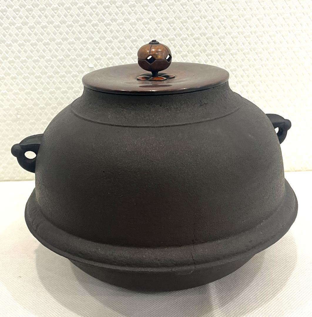 動作確認済・未使用保管品 電気風炉 電熱式 茶道具 電気釜 台座付 茶道 稽古用