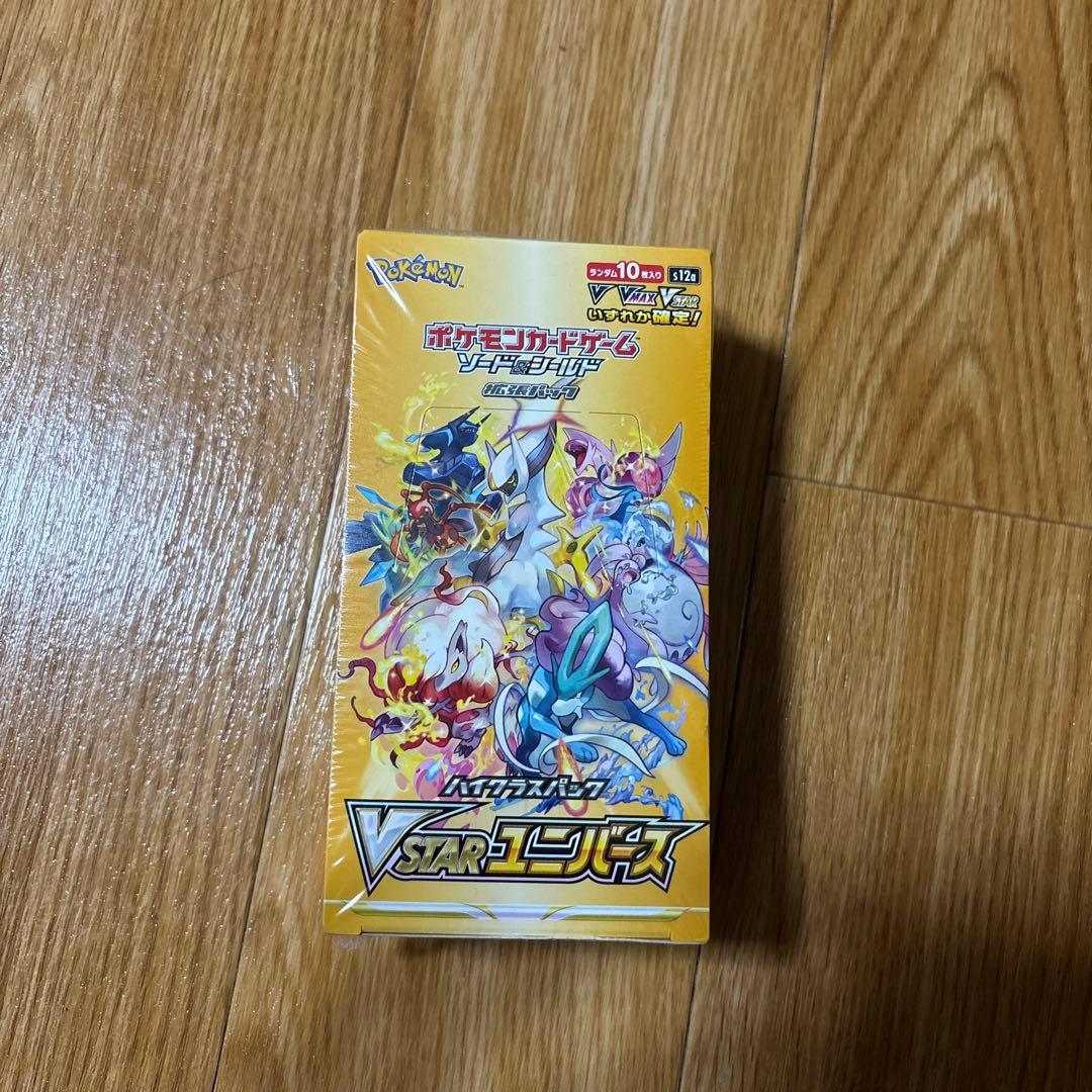 ブイスターユニバース　シュリンク付き　ポケモンカード　V STAR ユニバース
